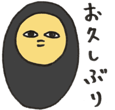 yuki note sticker #5609086