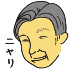 yuki note sticker #5609087