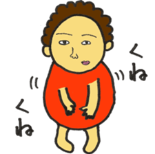 yuki note sticker #5609088