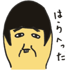 yuki note sticker #5609092