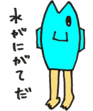 yuki note sticker #5609094