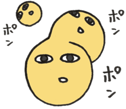 yuki note sticker #5609105