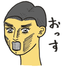 yuki note sticker #5609107