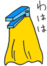 yuki note sticker #5609109