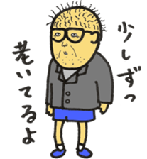 yuki note sticker #5609110