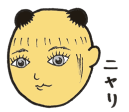 yuki note sticker #5609111