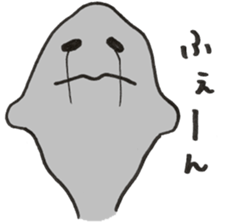 yuki note sticker #5609112