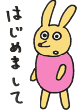 yuki note sticker #5609116