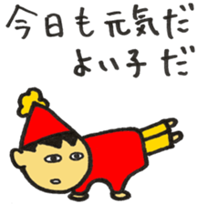 yuki note sticker #5609117