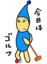 yuki note sticker #5609121