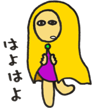 yuki note sticker #5609122