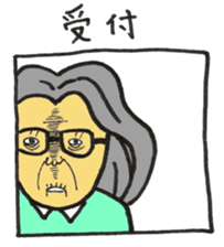 yuki note sticker #5609123