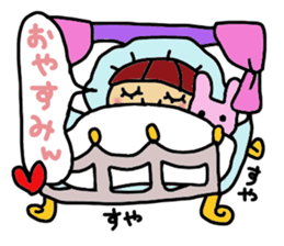 himeti 2 sticker #5609165