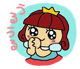 himeti 2 sticker #5609170