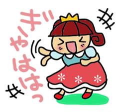 himeti 2 sticker #5609173