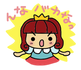 himeti 2 sticker #5609179