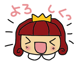 himeti 2 sticker #5609180