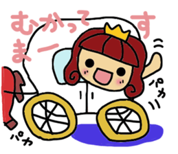 himeti 2 sticker #5609184