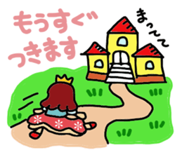 himeti 2 sticker #5609185