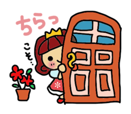 himeti 2 sticker #5609187