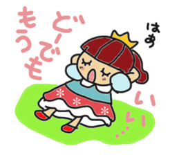 himeti 2 sticker #5609189