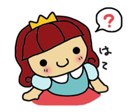 himeti 2 sticker #5609192