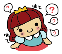 himeti 2 sticker #5609193