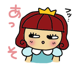 himeti 2 sticker #5609194