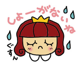 himeti 2 sticker #5609195