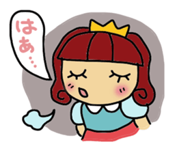 himeti 2 sticker #5609196