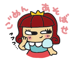 himeti 2 sticker #5609197