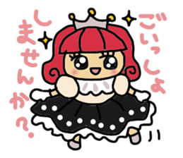 himeti 2 sticker #5609203