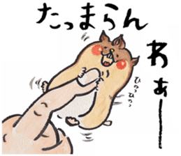 Tweet Art Sticker 2 sticker #5609247