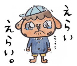 Tweet Art Sticker 2 sticker #5609249