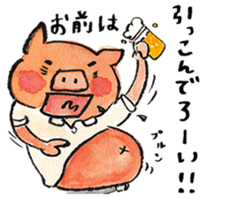 Tweet Art Sticker 2 sticker #5609251