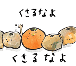 Tweet Art Sticker 2 sticker #5609254