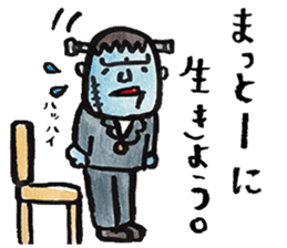 Tweet Art Sticker 2 sticker #5609256