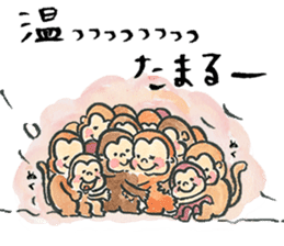 Tweet Art Sticker 2 sticker #5609257