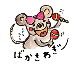 Tweet Art Sticker 2 sticker #5609258