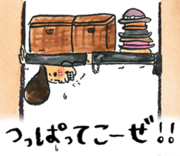 Tweet Art Sticker 2 sticker #5609260