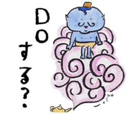 Tweet Art Sticker 2 sticker #5609261