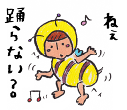 Tweet Art Sticker 2 sticker #5609262