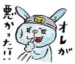 Tweet Art Sticker 2 sticker #5609264