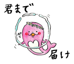 Tweet Art Sticker 2 sticker #5609267