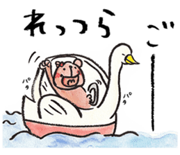 Tweet Art Sticker 2 sticker #5609268