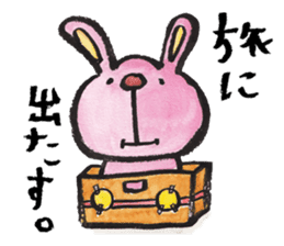 Tweet Art Sticker 2 sticker #5609271