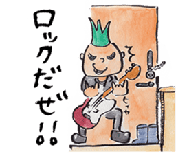 Tweet Art Sticker 2 sticker #5609275