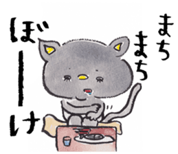 Tweet Art Sticker 2 sticker #5609280