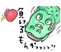 Tweet Art Sticker 2 sticker #5609282