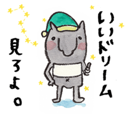 Tweet Art Sticker 2 sticker #5609283